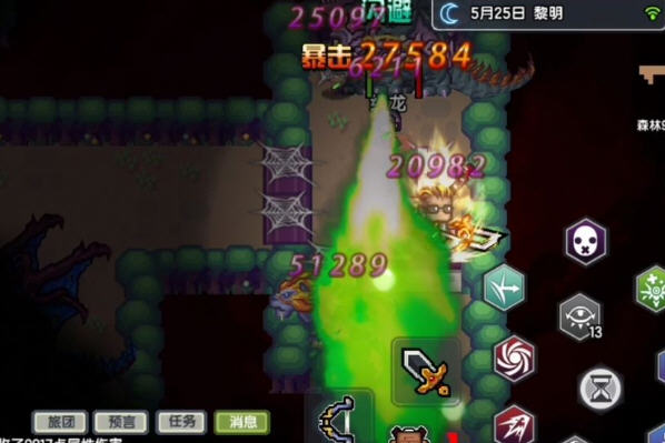 伊洛纳大荒幻神怎么样？大荒幻神属性测试及分析建议