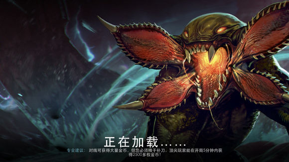 虚荣手游单排上路谁最强？上路大嘴打法思路出装攻略