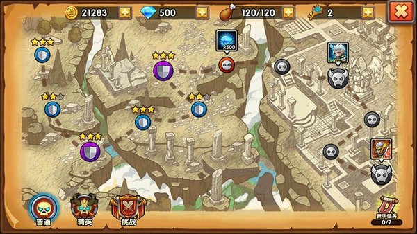 塔防之光职业培养:如何选择适合自己的职业 塔防之光职业培养:如何选择适合自己的职业