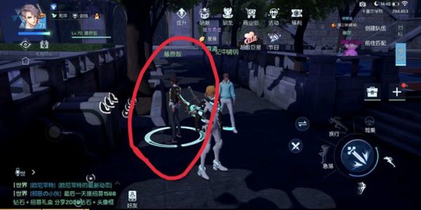 龙族幻想异闻苍穹之下完成方法详细教学