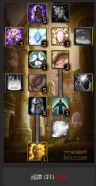 魔兽世界怀旧服牧师团本治疗天赋怎么点？WOW怀旧服牧师团本刷T硬刷天赋点法