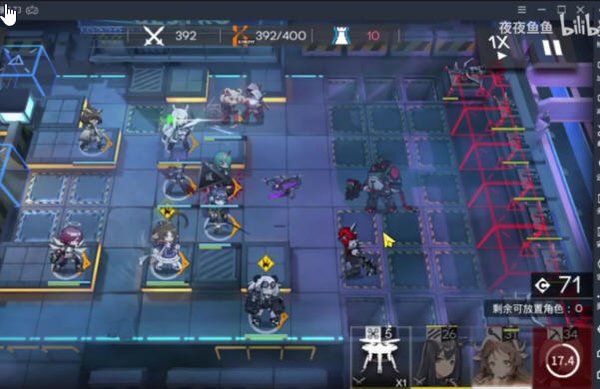 明日方舟市区400杀,无精二无龙打法解析 明日方舟市区400杀,无精二无龙打法解析