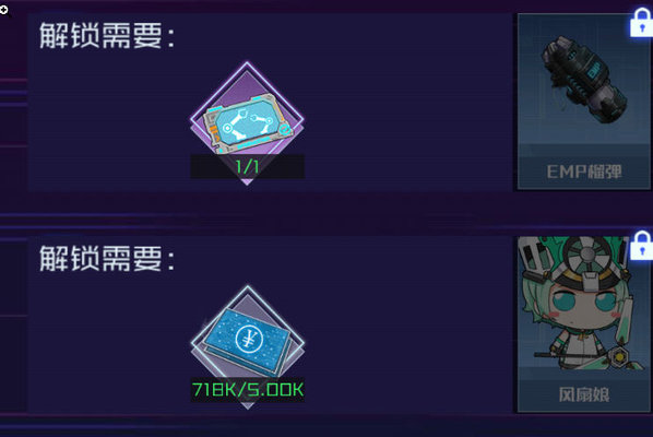 魂器学院三保一阵容是什么？三保一阵容的具体搭配