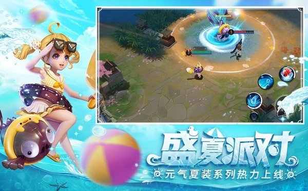 决战平安京辅助狸猫怎么出装？狸猫出装推荐