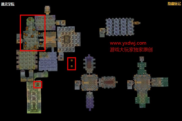 魔兽世界怀旧服双手特效精神附魔配方在哪儿掉落？WOW怀旧服双手+9精神附魔获取具体坐标