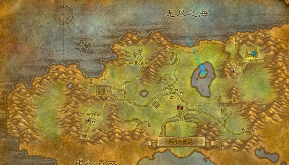 魔兽世界怀旧服证明忠诚任务怎么做?WOW怀旧服莉莉丝奈法拉在哪儿? 魔兽世界怀旧服证明忠诚任务怎么做?WOW怀旧服莉莉丝奈法拉在哪儿?