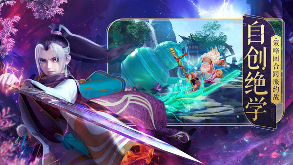 神雕侠侣2手游新手氪金玩家元宝消费策略