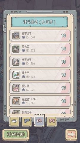 最强蜗牛贩卖机怎么变成猫？贩卖机变猫方法