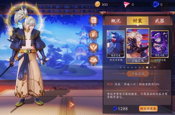 风云岛行动阿丽强度怎么样？阿丽强度分析及许愿建议