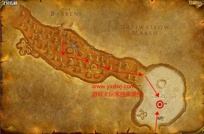 魔兽世界怀旧服精致手工火枪图纸在哪购买?WOW怀旧服精致手工火枪具体购买坐标 魔兽世界怀旧服精致手工火枪图纸在哪购买?WOW怀旧服精致手工火枪具体购买坐标