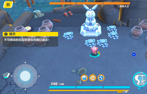 崩坏3第三章怎么打？崩坏3第三章全部关卡操作指南