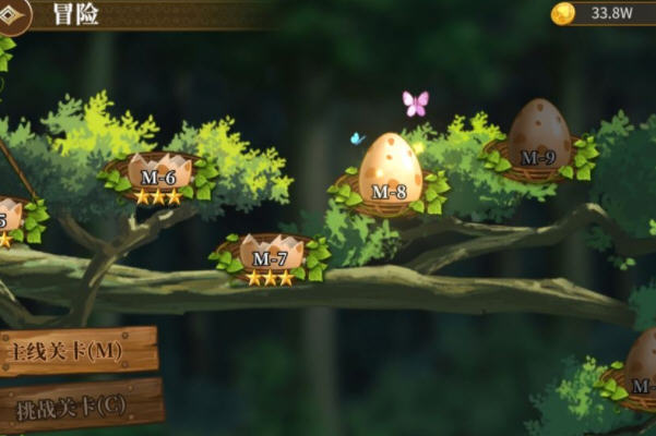 从零开始的异世界生活彩蛋庆典活动玩法心得及建议