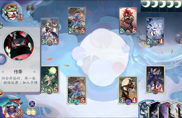 阴阳师百闻牌怪谈研习社怎么打？怪谈研习社阵容推荐