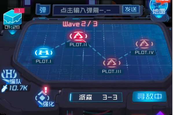 魂器学院地狱3-1低战力过关阵容及打法 魂器学院地狱3-1低战力过关阵容及打法
