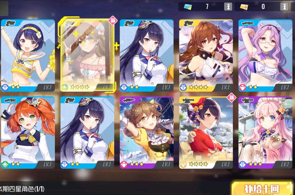 双生视界圣诞活动手枪强度怎么样?圣诞活动手枪强度分析 双生视界圣诞活动手枪强度怎么样?圣诞活动手枪强度分析