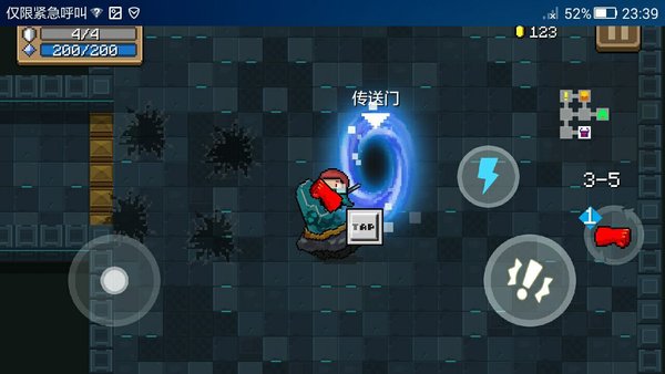 元气骑士工程师怎么通关？新手工程师玩法介绍