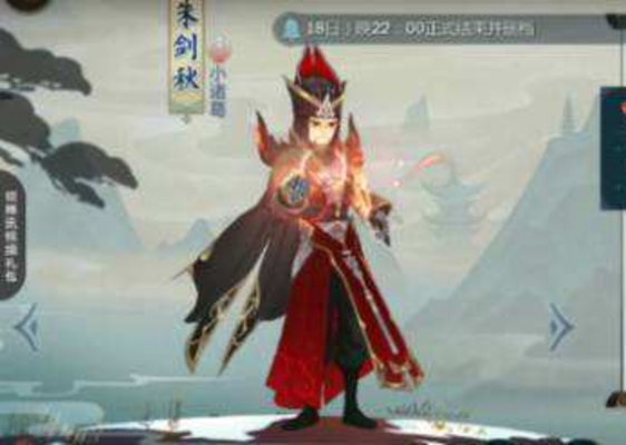 剑网3指尖江湖韶华之约1月7日江湖角色技能做了哪些调整?江湖角色技能调整说明 剑网3指尖江湖韶华之约1月7日江湖角色技能做了哪些调整?江湖角色技能调整说明