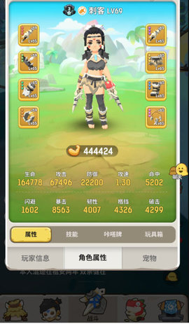 不休的乌拉拉多多里雪山女王龙怎么打？女王龙打法技能推荐及难点分析