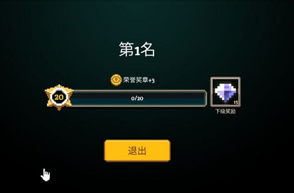 元素地牢法师怎么玩？法师天赋饰品推荐