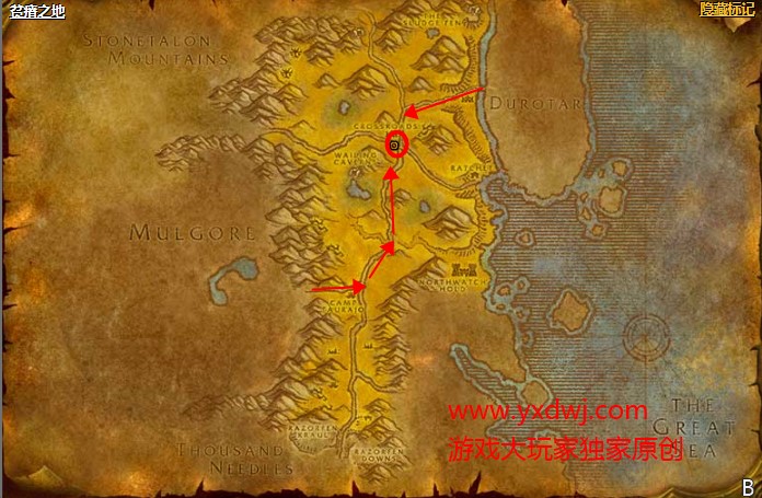 魔兽世界怀旧服神圣防护药剂图纸在哪里购买？WOW怀旧服神圣防护药剂图纸购买地点坐标