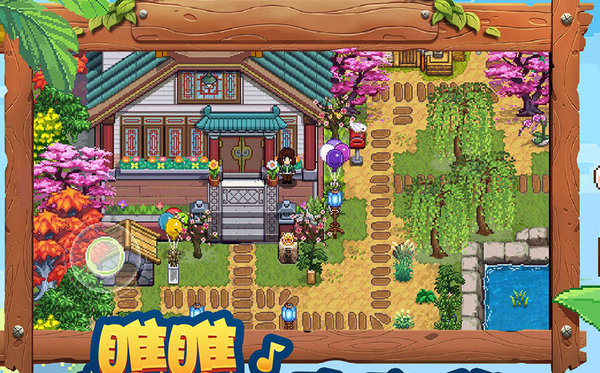 奶牛镇的小时光59层的魔力石角怎么打?59层的魔力石角打法细节 奶牛镇的小时光59层的魔力石角怎么打?59层的魔力石角打法细节