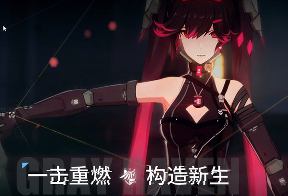 战双帕弥什怎么做到精准闪避？精准闪避方法及注意事项