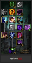 魔兽世界怀旧服牧师暗影牧师天赋怎么点?WOW怀旧服暗牧输出天赋点法