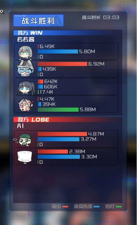 魂器学院40层怎么打?40层打法细节及注意要点