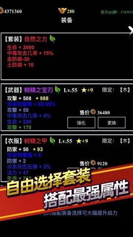 无尽洪荒如何正确刷副本？刷副本正确方法及心得