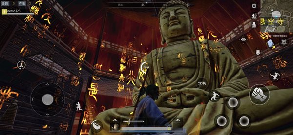 武侠乂测试服新手怎么玩？新手快速入门教程