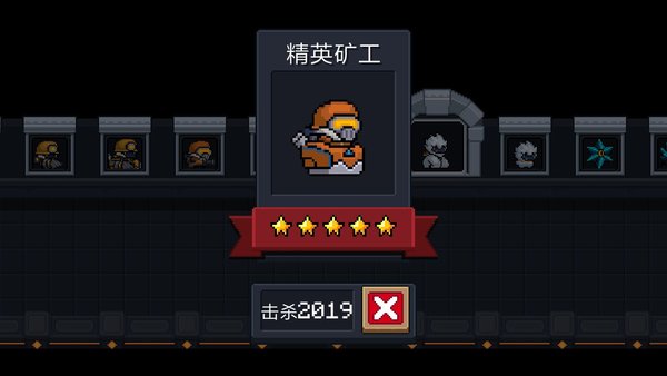 元气骑士刺客二技能分身术怎么玩？刺客二技能分身术解锁方式及玩法分析