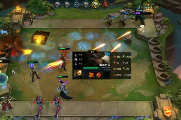 云顶之奕枪毙流船长怎么玩？枪毙流船长阵容装备推荐