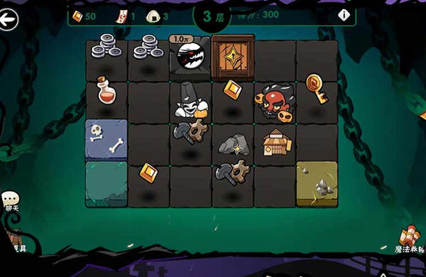 忍者必须死3小椒宝物怎么搭配?小椒宝物搭配推荐及分析 忍者必须死3小椒宝物怎么搭配?小椒宝物搭配推荐及分析