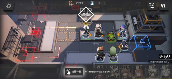 明日方舟一无所有的玩家如何过ls-4？ls-4通关攻略分享