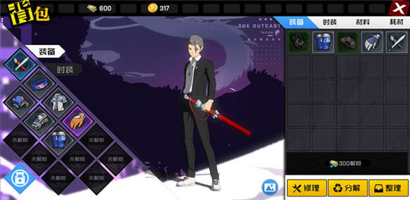 一人之下手游蓬莱月刃角色介绍