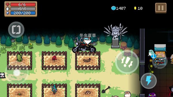 元气骑士摩托车怎么出地窖？摩托车出地窖方法攻略分享