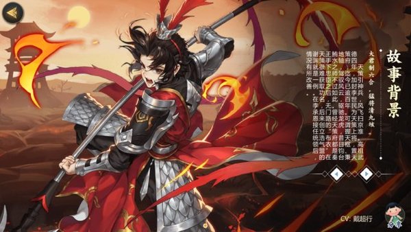 剑网3指尖江湖天策弟子玩法攻略心得