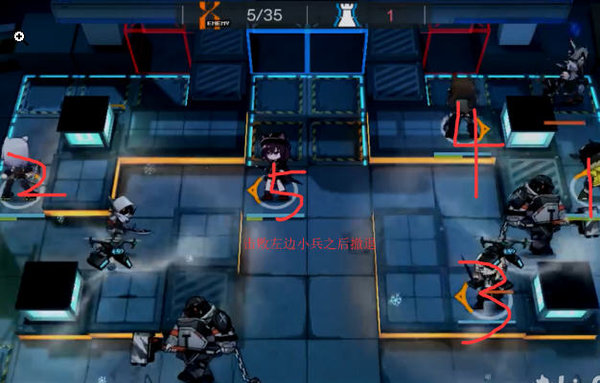 明日方舟sw5普通突袭怎么过？sw5普通突袭通用打法