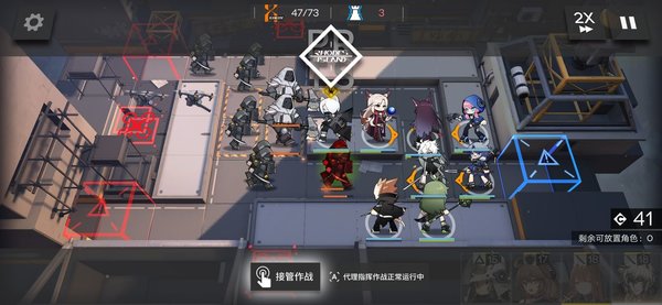 明日方舟一无所有的玩家如何过ls-4？ls-4通关攻略分享