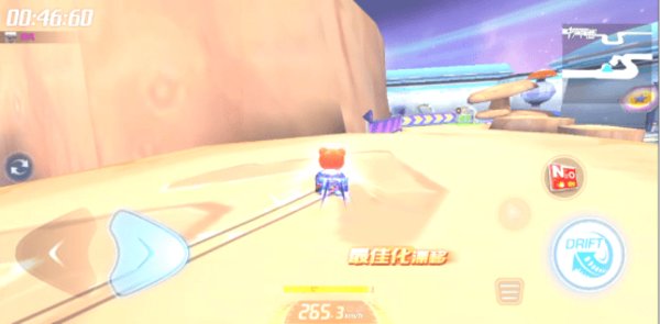 跑跑卡丁车官方竞速版太空蜿蜒跑道地图攻略 跑跑卡丁车手游攻略 跑跑卡丁车官方竞速版太空蜿蜒跑道地图攻略 跑跑卡丁车手游攻略