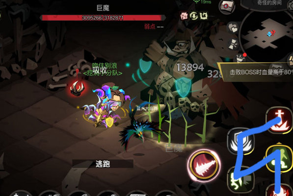 贪婪洞窟2法师二阶技能怎么样？法师二阶技能分析