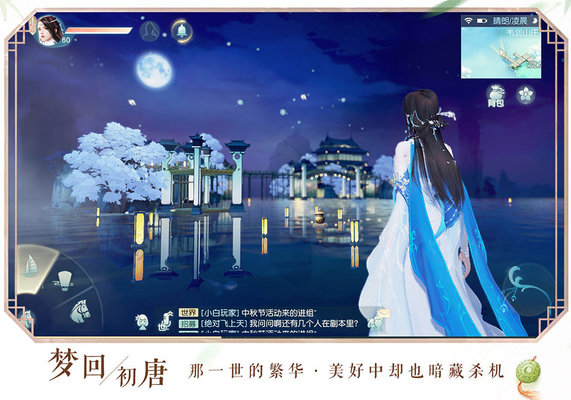 花与剑装备重铸要注意什么？装备重铸心得技巧及新手建议