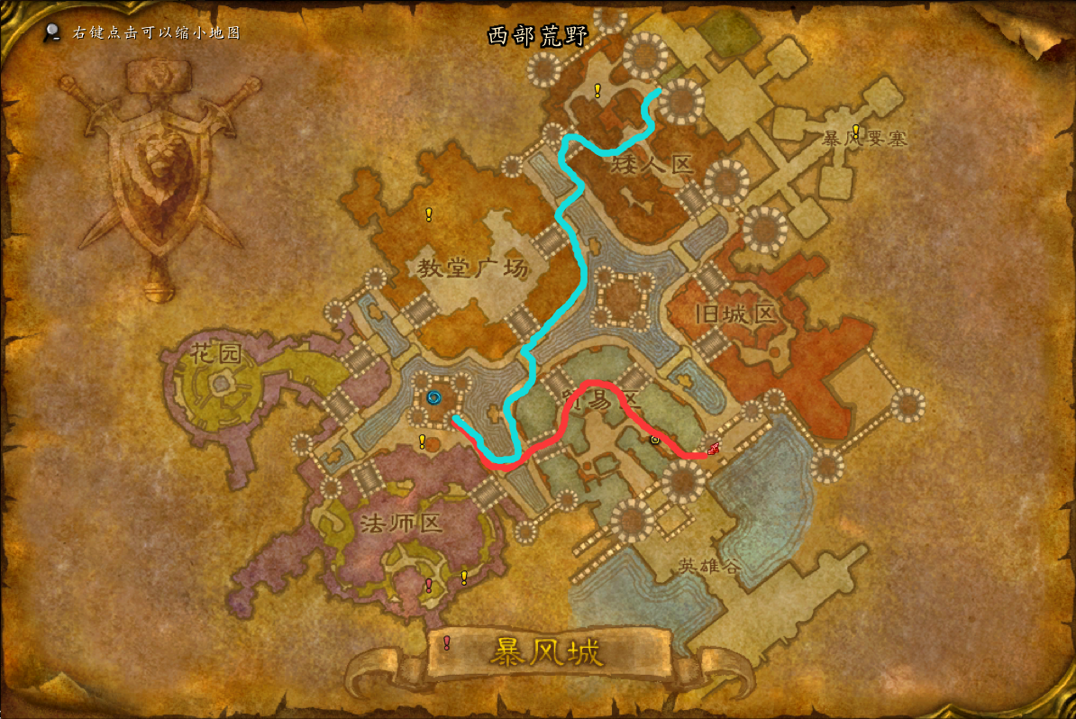 魔兽世界怀旧服暴风城监狱怎么去？WOW监狱副本在哪儿