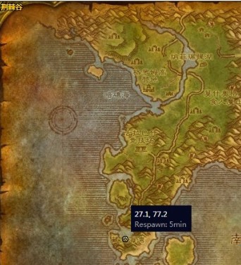 魔兽世界怀旧服荆棘谷蠢人酒任务怎么做？WOW怀旧服赞吉尔的药剂怎么获得？