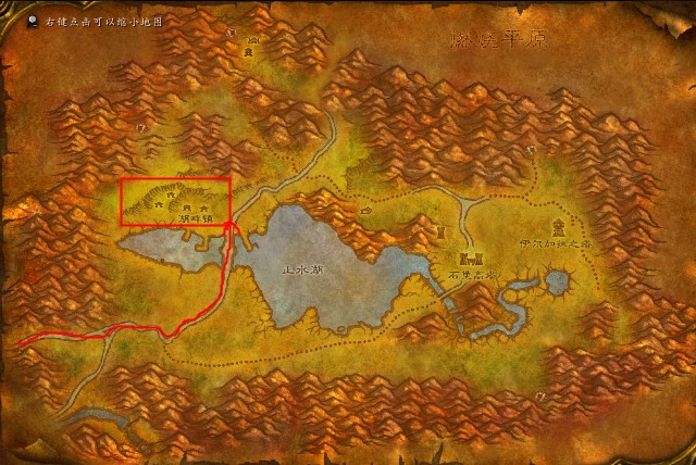 魔兽世界怀旧服赤脊山怎么去？WOW怀旧服前往赤脊山的方法