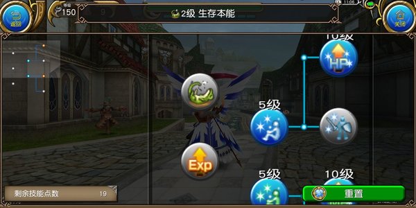 托拉姆物语萌新坦和升级的攻略指南