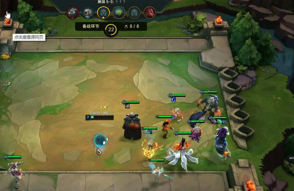 云顶之奕六光三召唤阵容光羁绊出装及玩法思路 云顶之奕六光三召唤阵容光羁绊出装及玩法思路