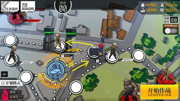 少女前线2种自动补给的R93、JS9无损打捞方法