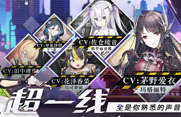 浮生若梦精英6-9怎么过？精英6-9过关方法及配置