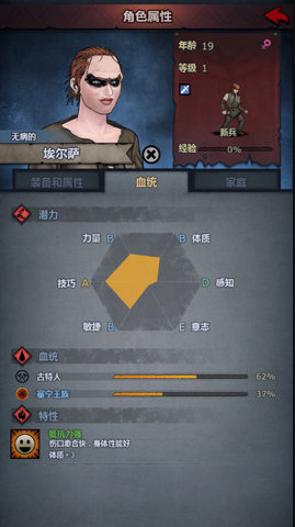 诸神皇冠百年骑士团新手常见问题解答攻略大全